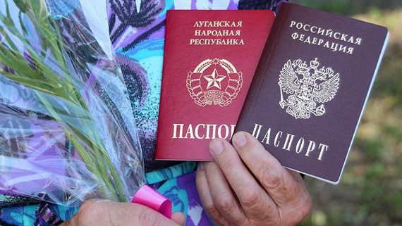 прописка в Северной Осетии